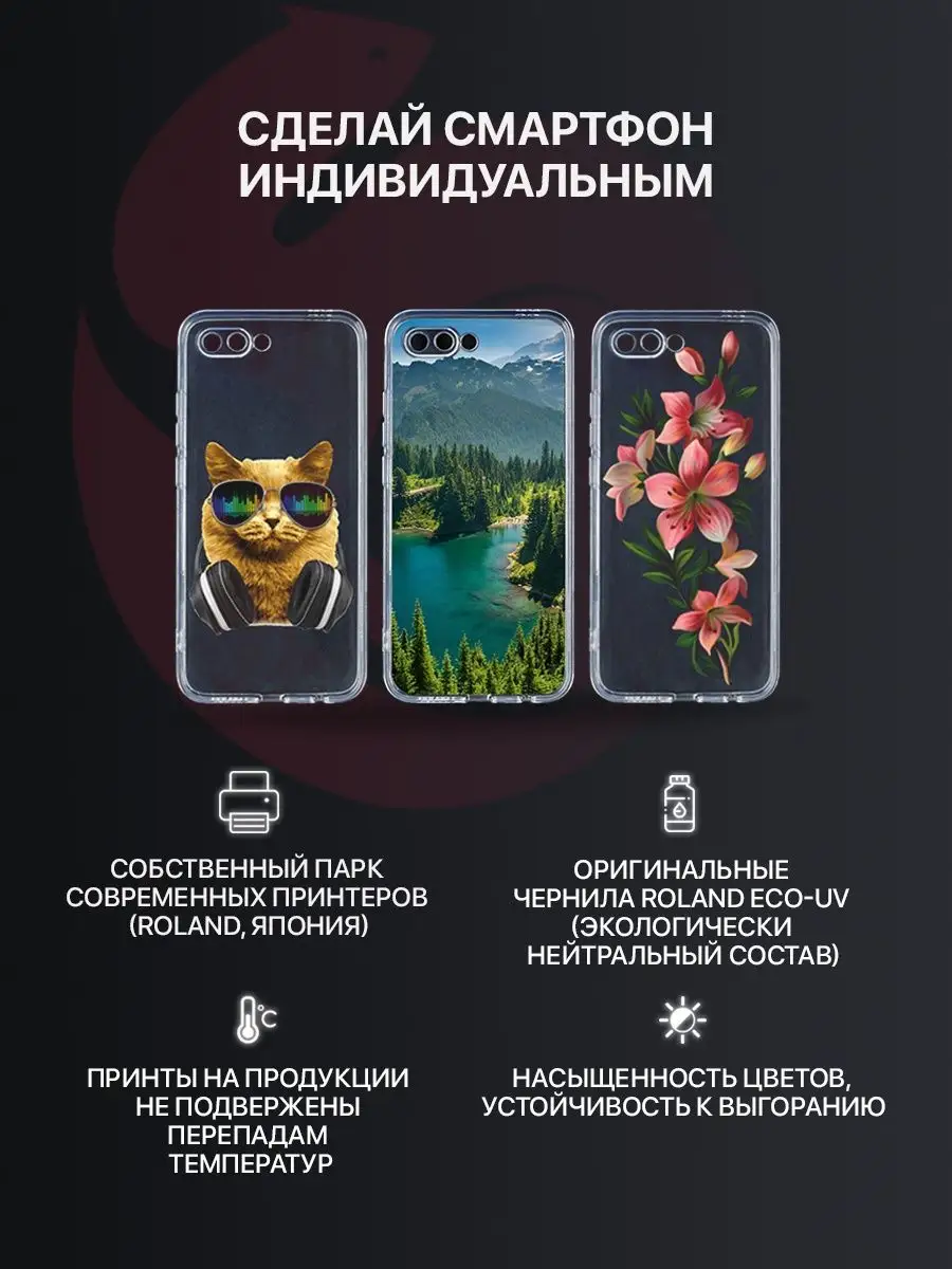 Чехол на Samsung A50, A50S, A30S, Самсунг А50, А50s, А30s ZIBELINO 66388235  купить за 266 ₽ в интернет-магазине Wildberries