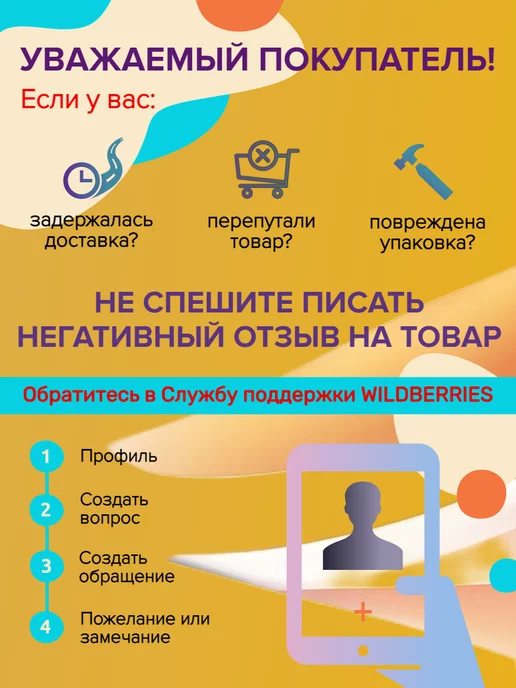 ПромоИнструмент Круг шлифовальный на липучке 10 шт 8 отверстий Р100 125 мм, 10 шт, фото 5