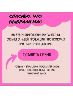Консервный нож открывалка открывалка для Седьмой Океан. Цвет металл. Вид 5.