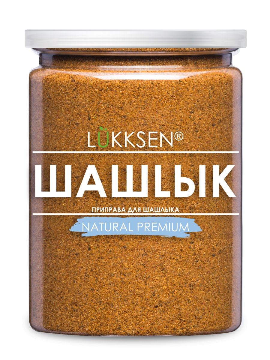 Приправа для шашлыка, для мяса, универсальная 200 г LUKKSEN 66406036 купить  за 242 ₽ в интернет-магазине Wildberries