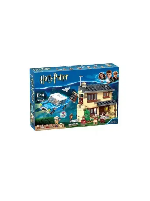 LEGO,, Конструктор Гарри Поттер Тисовая улица дом 4, вариант, фото 2