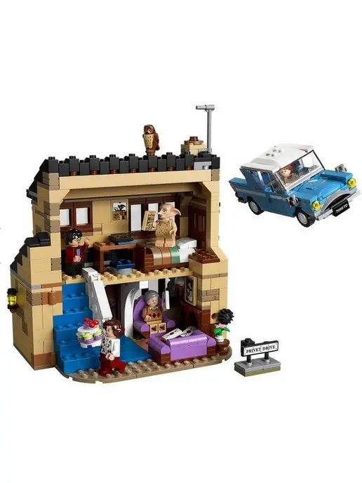 LEGO,, Конструктор Гарри Поттер Тисовая улица дом 4, вариант, фото 4