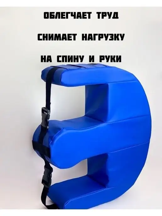 подушка-помогушка для переворачивания лежачих больных, синий, фото 7