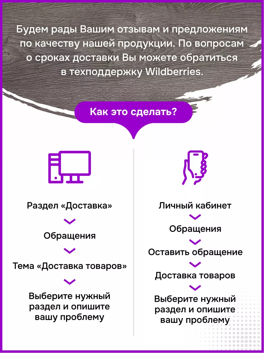 Могут ли ребенка оставить на второй год: за что и в каких классах