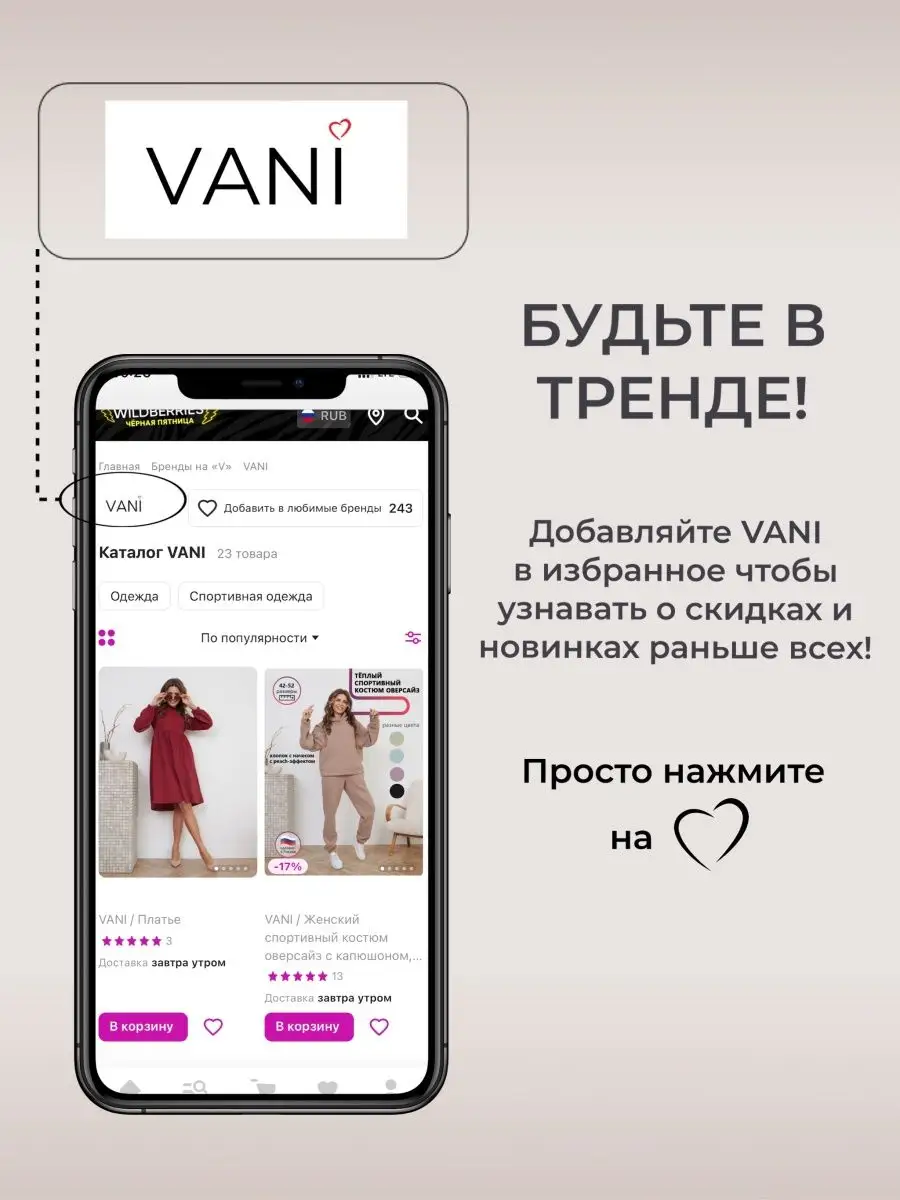 Платье рубашка миди хлопковое VANI 66427290 купить за 1 116 ₽ в  интернет-магазине Wildberries