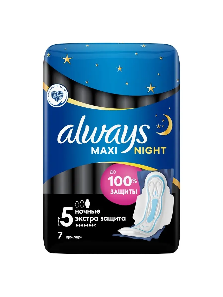 Always Гигиенические прокладки толстые Maxi Night Extra, 5, 7 шт.