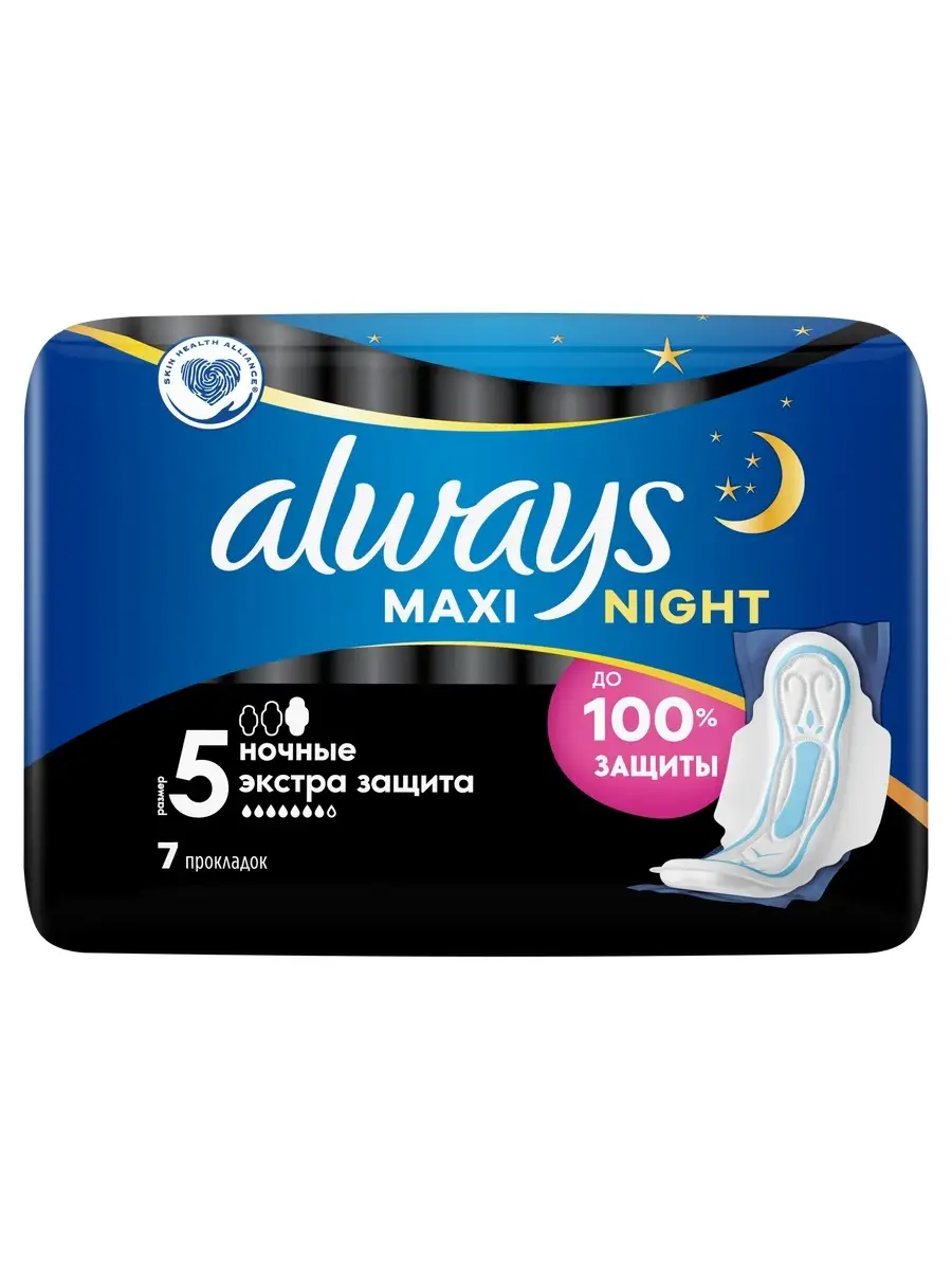 Always Гигиенические прокладки толстые Maxi Night Extra, 5, 7 шт.