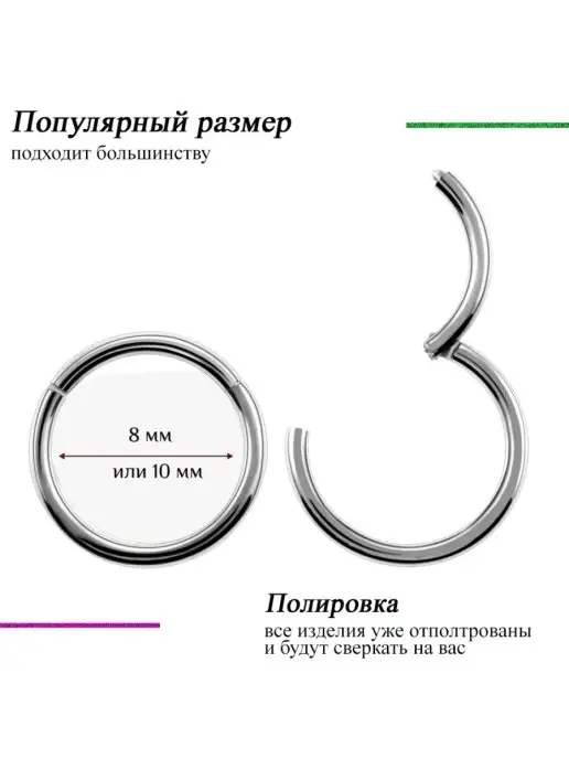 EdLuxOne Кольцо-кликер для пирсинга носа и уха, серый, фото 4