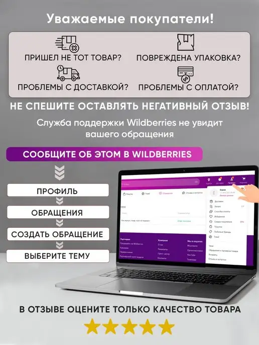 Astetic Расческа для волос скелетная для прикорневого объема, черный, фото 7
