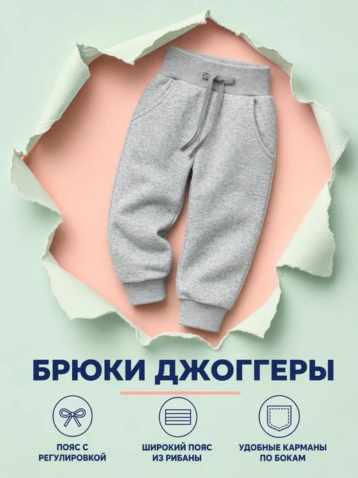 Bambooland Костюм для малышей со штанами и кофтой трикотажный, синий, фото 4