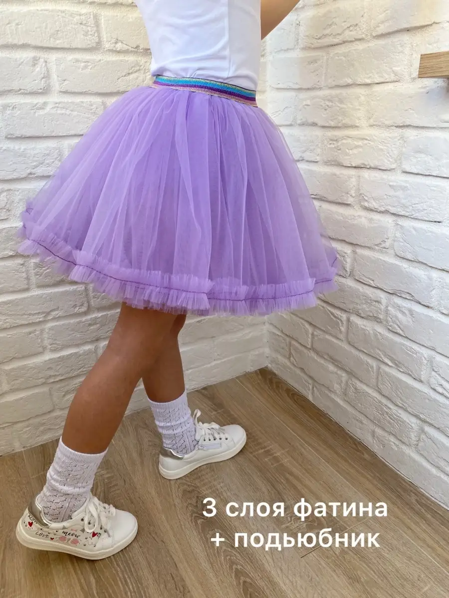 Юбки американки Pettiskirt