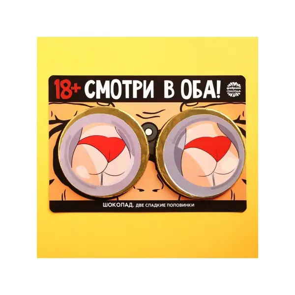 Шоколадные медали