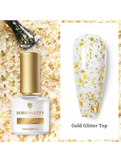 Топовое покрытие с глиттером Glitter Top Coat, 53887-02 Born Pretty 66464302 купить за 369 ₽ в интернет-магазине Wildberries