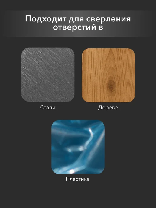 KRANZ Сверло по металлу сталь 3,5х70 мм, HSS, набор 10 шт, 5 шт, фото 5