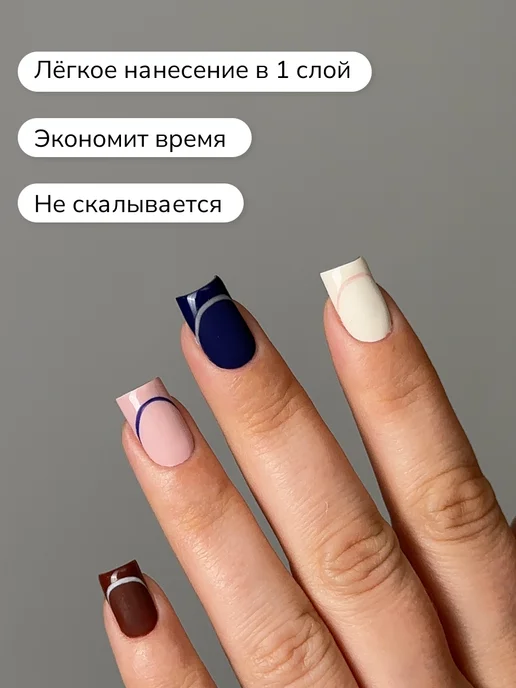 Nail Republic Гель-лак светло-коричневый с шиммером NR 10 мл, 10 мл, фото 4