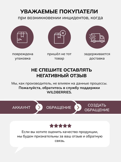 Nail Republic Гель-лак светло-коричневый с шиммером NR 10 мл, 10 мл, фото 8
