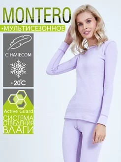 Термобелье комплект Cotton Comfort Montero outdoor 66469192 купить за 1 865 ₽ в интернет-магазине Wildberries