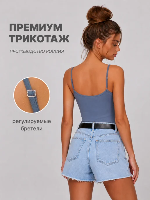 LINGEAMO Топ удлиненный на бретелях набор, серый, фото 2