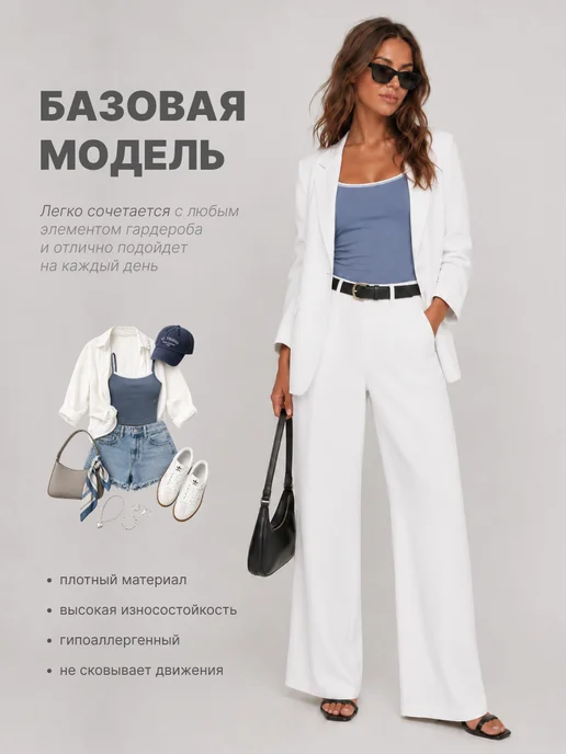 LINGEAMO Топ удлиненный на бретелях набор, серый, фото 3