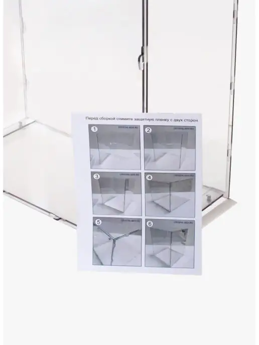 Crystal-box Урна для голосования, белый, фото 7