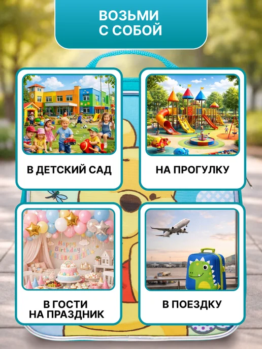 Hatber Рюкзак для мальчика в садик 2-7 лет с принтом Винни, голубой, фото 8