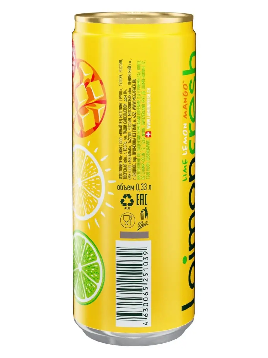 Газированный напиток Laimon Fresh Mango 0,33 х 12 шт. Laimon 66515392  купить за 541 ₽ в интернет-магазине Wildberries