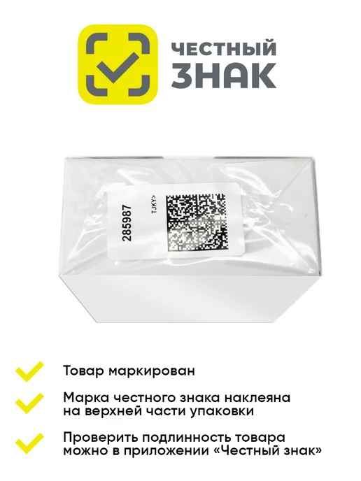EUROLUXE Туалетная вода с запахом вишни сладкая Vanilla Cherry 50мл, 50 мл, фото 7