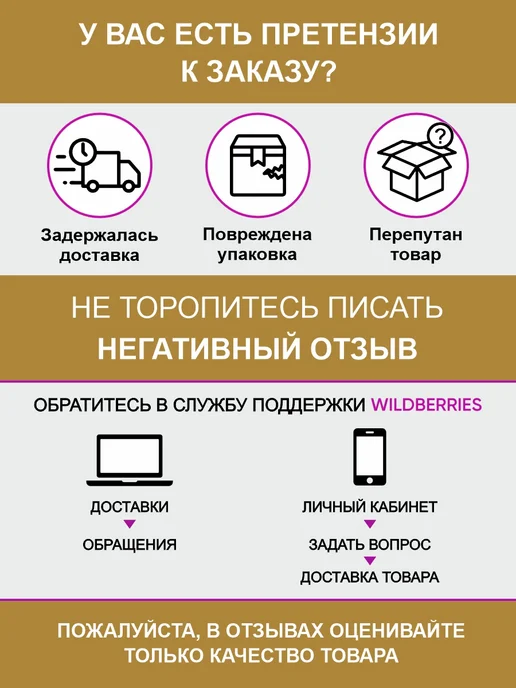EUROLUXE Туалетная вода с запахом вишни сладкая Vanilla Cherry 50мл, 50 мл, фото 8