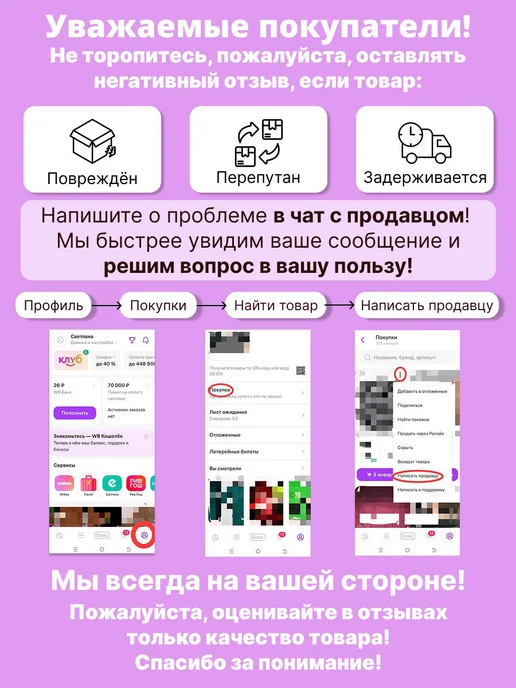 Zavarra Шапка чалма демисезонная трикотажная, голубой, фото 8