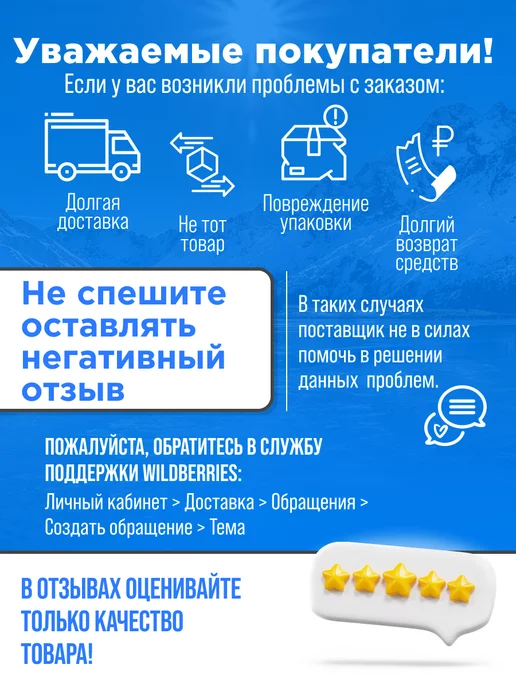 SIBERIAN NUTROGUNZ Предтренировочный комплекс Cold Blood Pump 150 гр пампинг, 150 г, фото 6