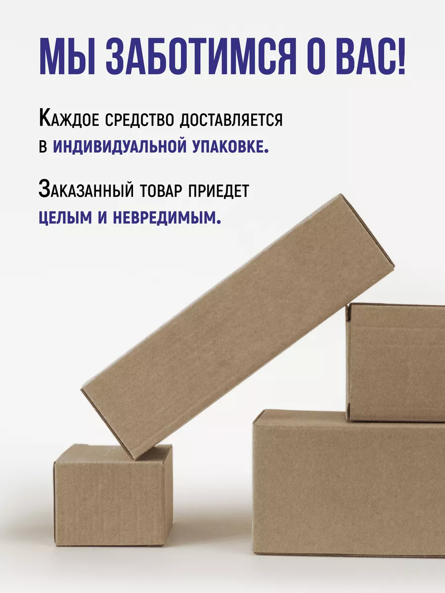 Антисептик для рук спрей cанитайзер спиртовой 1 литр COSMEDICAL 66524274  купить за 328 ₽ в интернет-магазине Wildberries