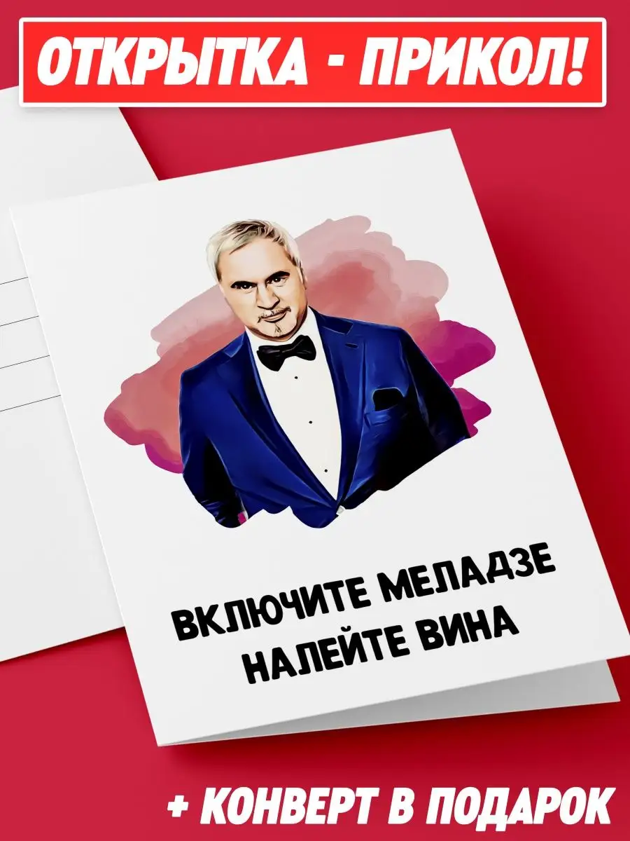 Подарки мужчине начальнику. Купить подарок руководителю мужчине в Киеве | Podarkoff