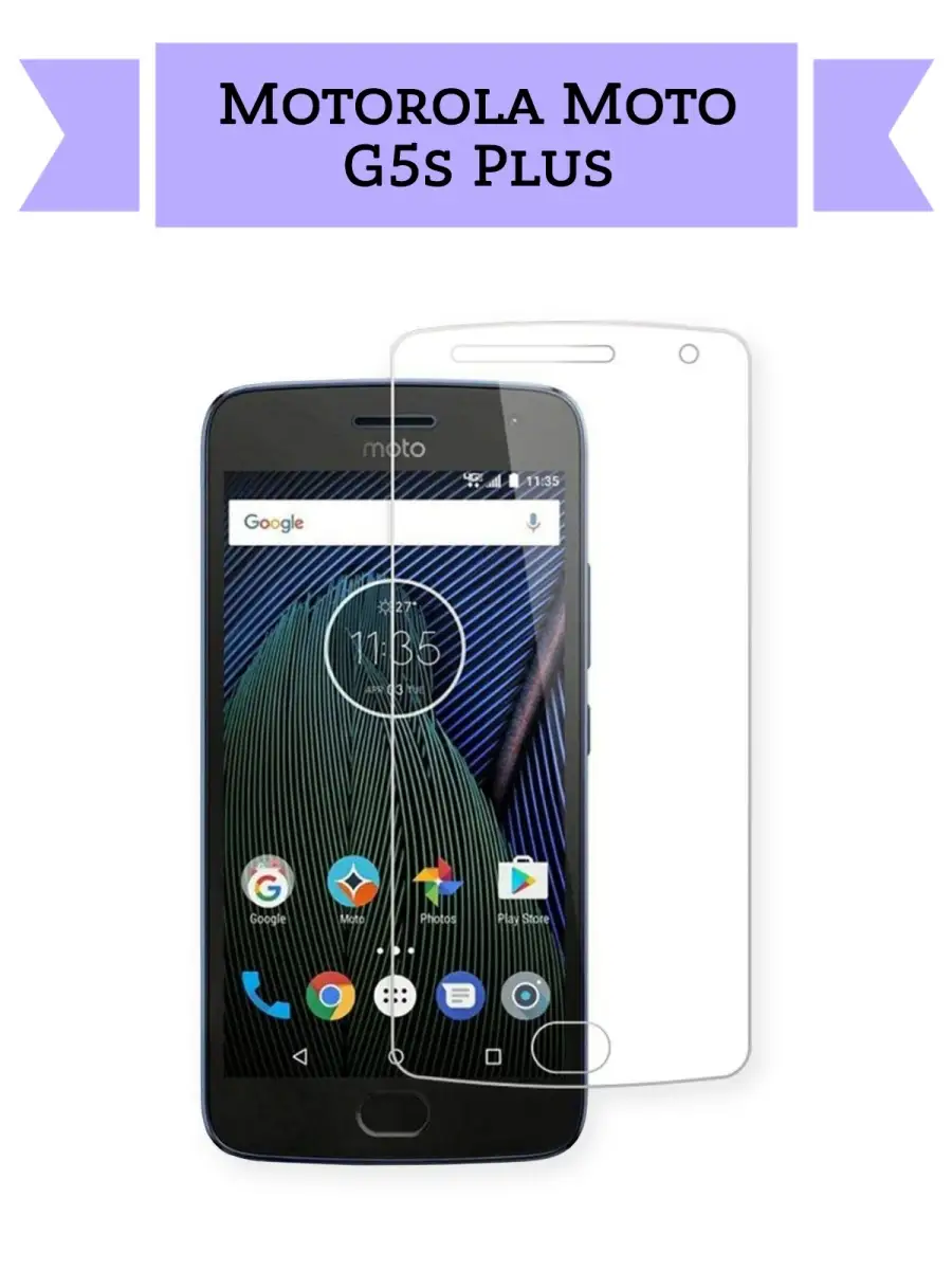 Стекло на Motorola Moto G5s Plus CaseGuru 66532414 купить за 98 ₽ в  интернет-магазине Wildberries