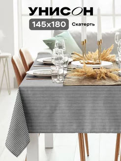 Скатерть тканевая на стол 145x180 см Унисон 66532751 купить за 755 ₽ в интернет-магазине Wildberries