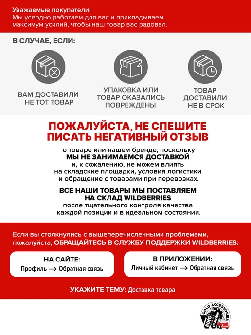 KING Универсальный аппликатор для полировки и сушки автомобиля, фиолетовый, фото 7