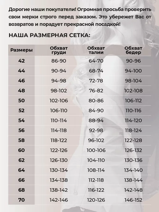 D`imma Жилет безрукавка утепленный удлинённый на весну, желтый, фото 2