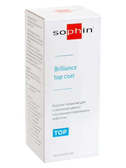 Sophin Верхнее покрытие для сохранения цвета с сверкающим эффектом, 12 мл, фото 7