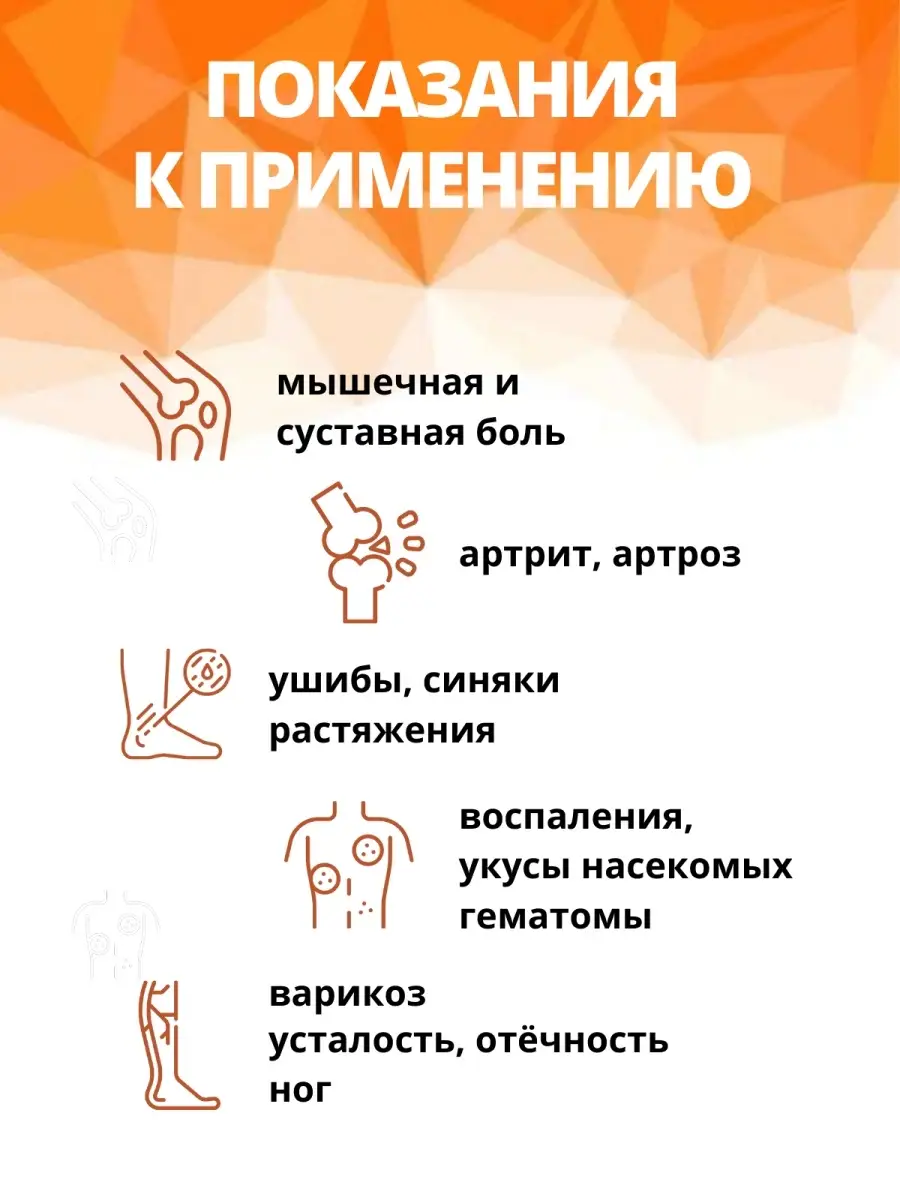 Компания Счастье жизни каталог