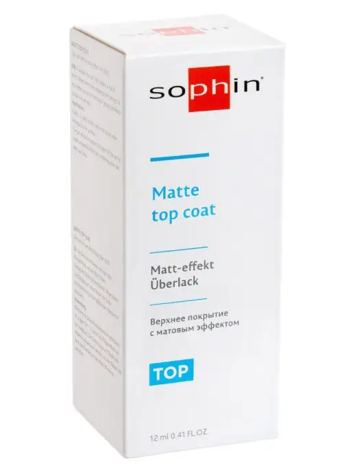 Sophin Матирующее верхнее топовое покрытие для лака матовый, вариант, фото 7