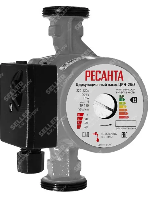 РЕСАНТА Циркуляционный насос для системы отопления ЦРН-25 6, вариант, фото 8