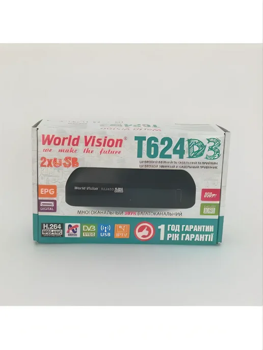 World Vision Приемник для цифрового ТВ WorldVision T624D3, IP ТВ, черный