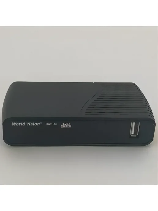 World Vision Приемник для цифрового ТВ WorldVision T624D3, IP ТВ, черный, фото 5