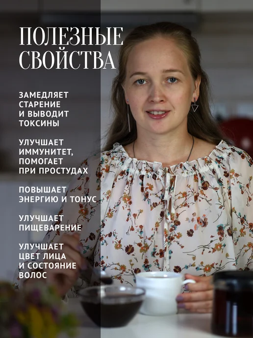 Добрый пасечник Молочаевый мед натуральный 1 кг, 1 кг, фото 4