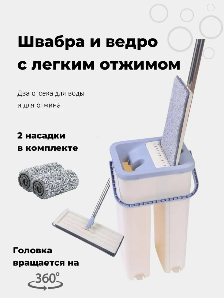 66565293