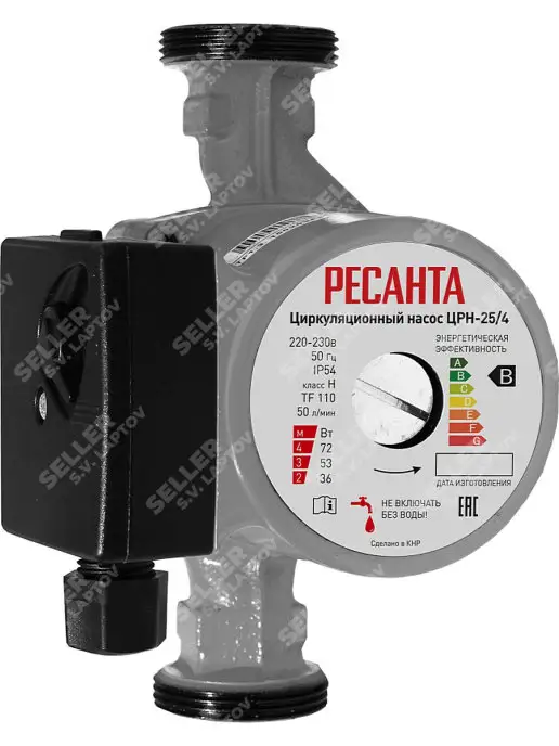 РЕСАНТА Циркуляционный насос для системы отопления ЦРН-25 4, системы, фото 8