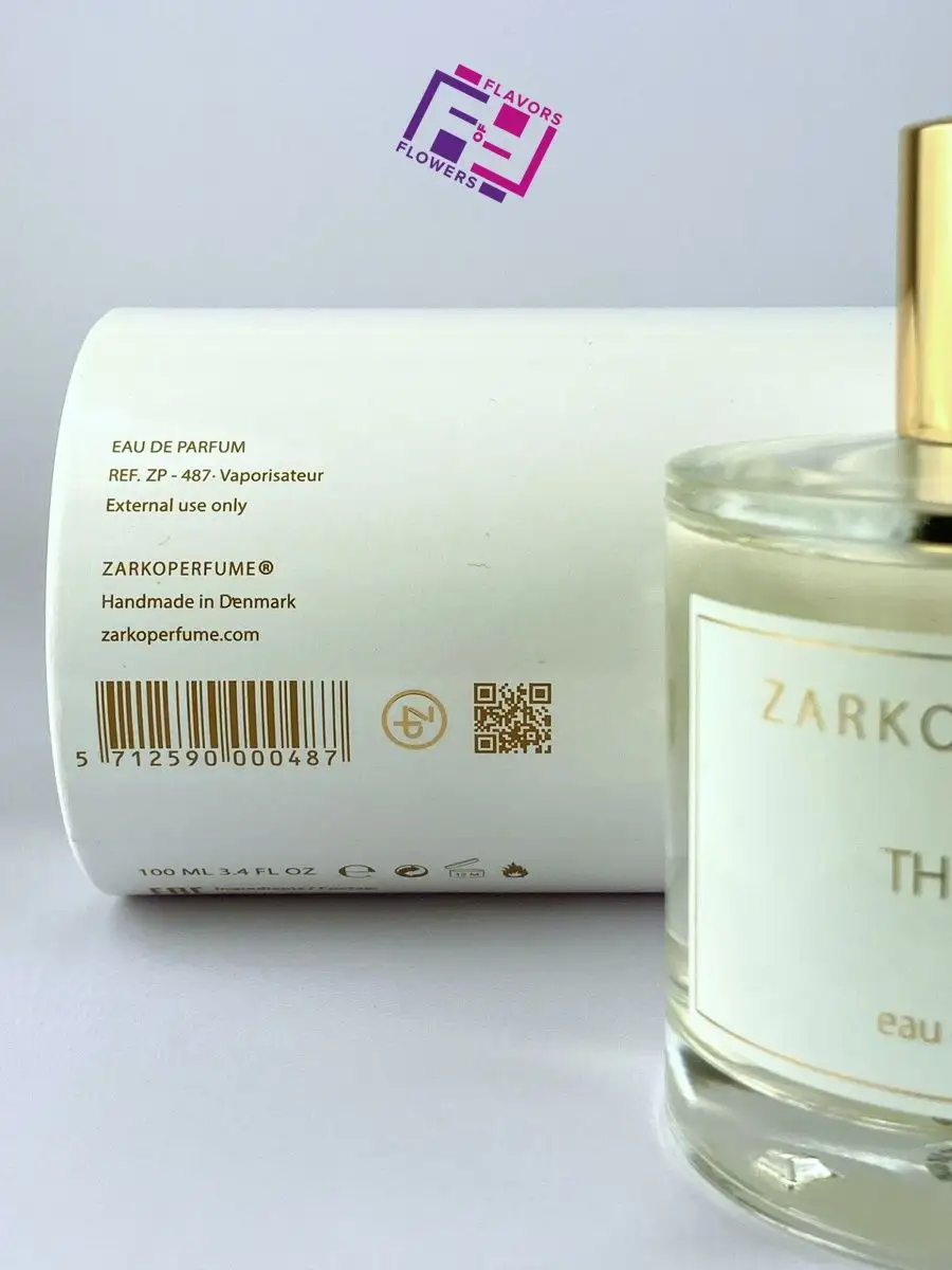 Zarkoperfume The Muse - 10 мл Perfume_barr 66580619 купить за 1 207 ₽ в  интернет-магазине Wildberries