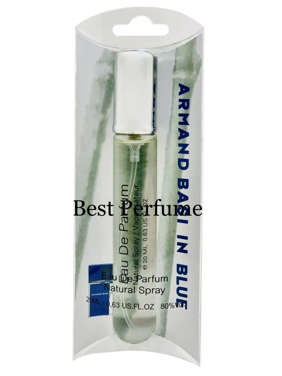 Armand Basi in blue Best Perfume 66589687 140