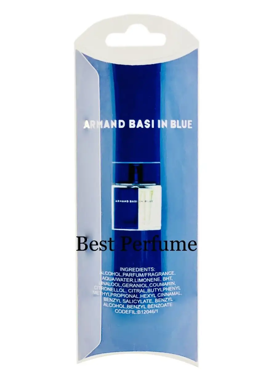 Armand Basi in blue Best Perfume 66589687 140