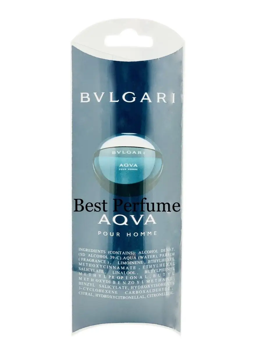 Bvlgari 2025 aqva 20ml