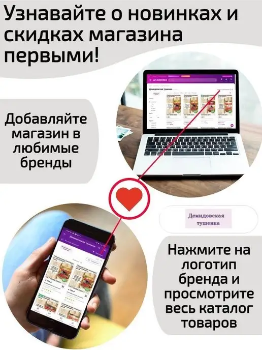 Демидовская тушенка Тушенка мясо цыпленка в собственном соку - 6 шт по 500 гр, 6 шт, 500 г, фото 7